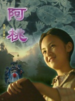色成人亚洲网